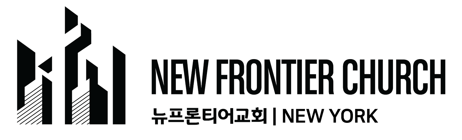 New Frontier Church · New York